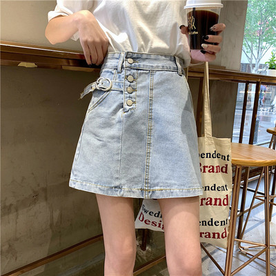 Fusta casual scurta de denim de dama de culoare albastra