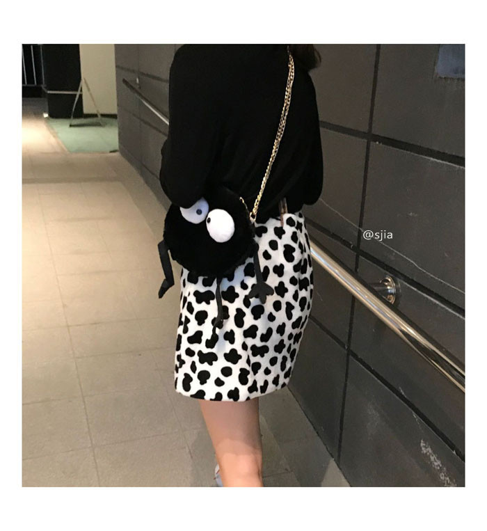 Női alkalmi szoknya állatmintával