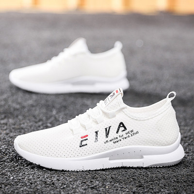 Tenisi moderni pentru bărbați cu șireturi în trei culori