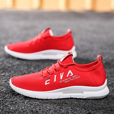 Tenisi moderni pentru bărbați cu șireturi în trei culori