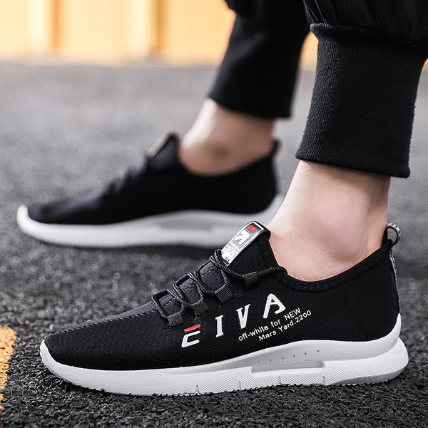 Tenisi moderni pentru bărbați cu șireturi în trei culori