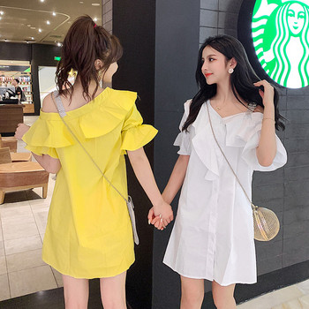 Női alkalmi ruha három színben