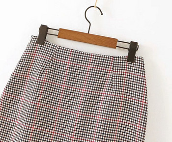 Fusta de dama scurta in carouri