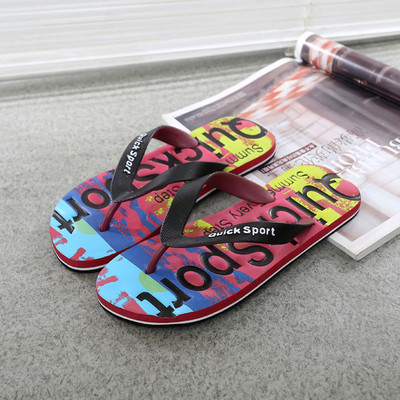 Papuci casual barbatesti in trei culori