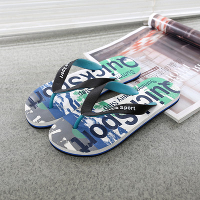 Papuci casual barbatesti in trei culori