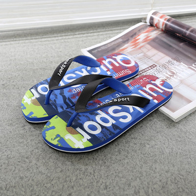 Papuci casual barbatesti in trei culori