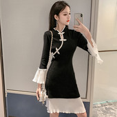 Modern női ruha két színben, hosszú ujjal