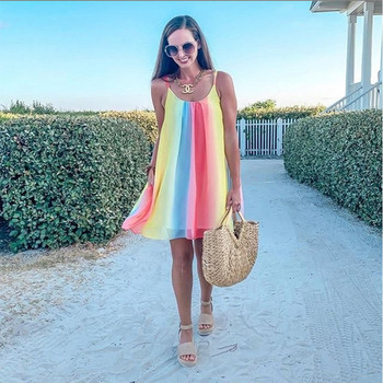 Lezser, színes női ruha vékony pántokkal és O-nyakkal