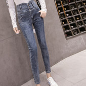 Női modern farmer Karcsú modell magas derékkal