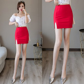 Modern női rövid szoknya két színben, hasítékkal