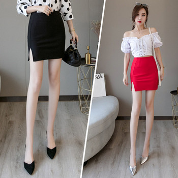 Modern női rövid szoknya két színben, hasítékkal