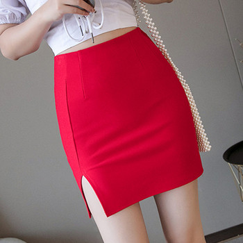 Modern női rövid szoknya két színben, hasítékkal