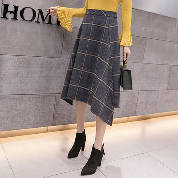 Fusta de dama moderna in carouri in doua culori