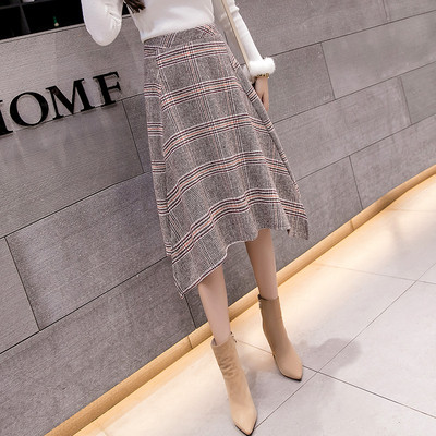 Fusta de dama moderna in carouri in doua culori