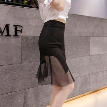 Fusta de dama moderna in negru cu tul