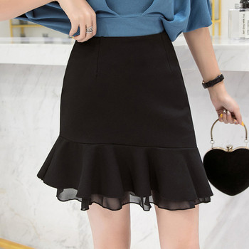 Fusta eleganta de dama de culoare neagra cu talie inalta