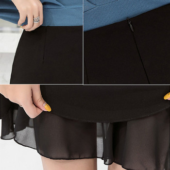 Fusta eleganta de dama de culoare neagra cu talie inalta