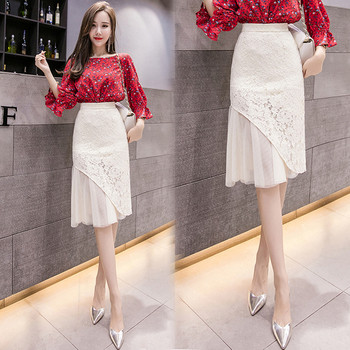 Modern női szoknya csipkével és tüllel, két színben