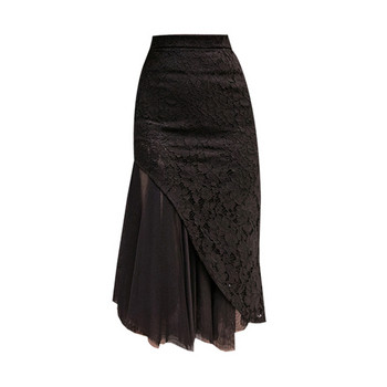 Modern női szoknya csipkével és tüllel, két színben