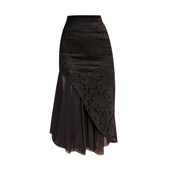 Modern női szoknya csipkével és tüllel, két színben