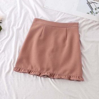 Fusta casual dama in trei culori cu talie inalta