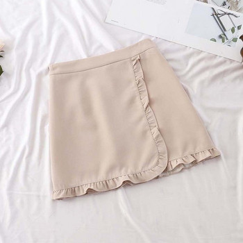 Fusta casual dama in trei culori cu talie inalta