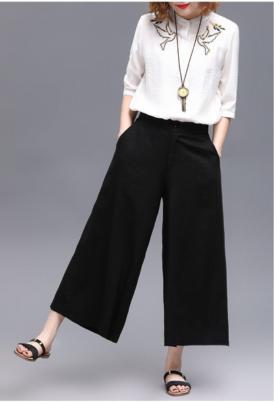 Pantaloni largi casual dama in mai multe culori