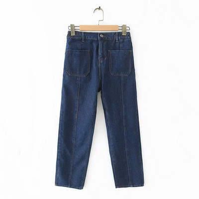 Női farmer sötétkék színben - egyenes modell