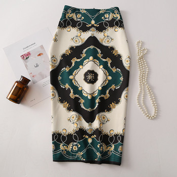 Fusta de dama eleganta cu talie inalta