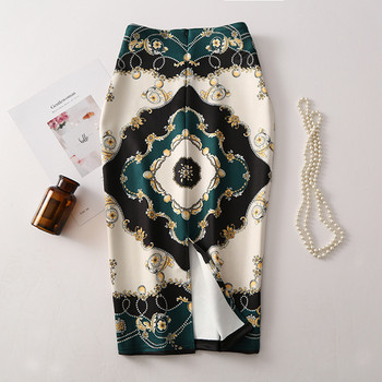 Fusta de dama eleganta cu talie inalta