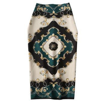 Fusta de dama eleganta cu talie inalta