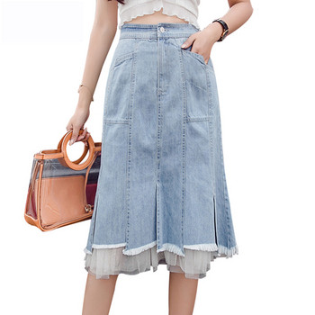 Fusta dama casual din denim cu tul