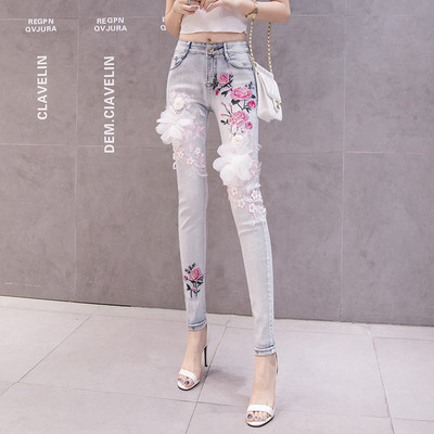 Modern női farmer virágmintás