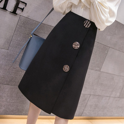 Fusta casual dama cu talie inalta in trei culori