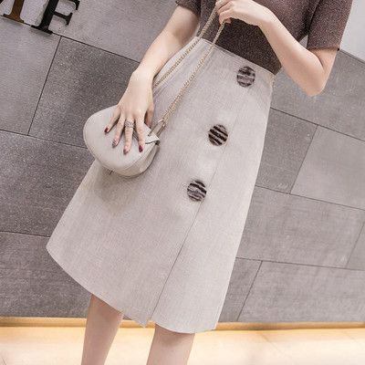 Fusta casual dama cu talie inalta in trei culori