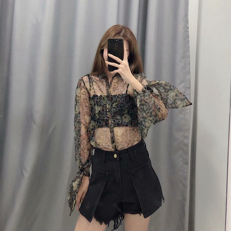 Virágmintás női tüll ing