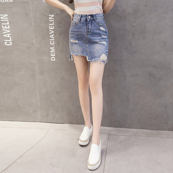 Női alkalmi farmerszoknya szakadt motívumokkal