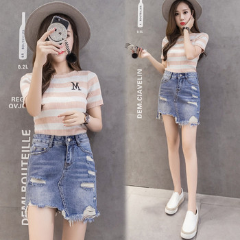 Női alkalmi farmerszoknya szakadt motívumokkal