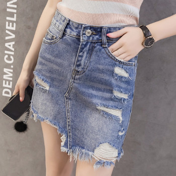 Női alkalmi farmerszoknya szakadt motívumokkal