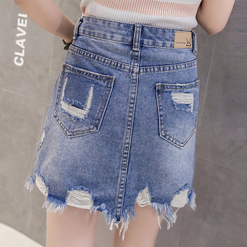 Női alkalmi farmerszoknya szakadt motívumokkal