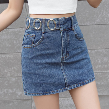 Női lezser farmerszoknya, két színben, magas derékban