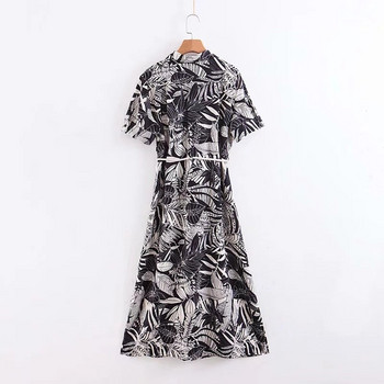 Rochie de dama cu maneci scurte si model