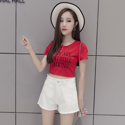 Pantaloni scurți moderni de damă cu talie înaltă - două culori