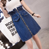 Fusta de dama moderna din denim cu talie elastica