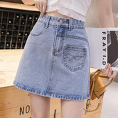 Női modern farmerszoknya