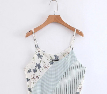 Rochie de dama cu bretele subtiri si curea in talie