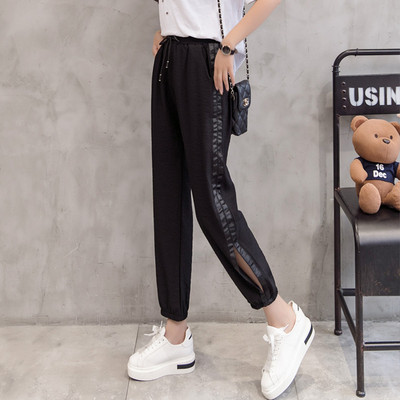 Alkalmi női nadrág két színben