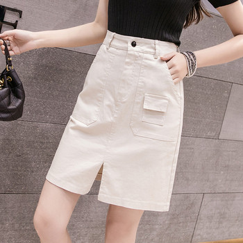 Fusta de dama moderna cu talie inalta in patru culori