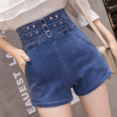 Női magas derekú rövidnadrág kék és fekete színben