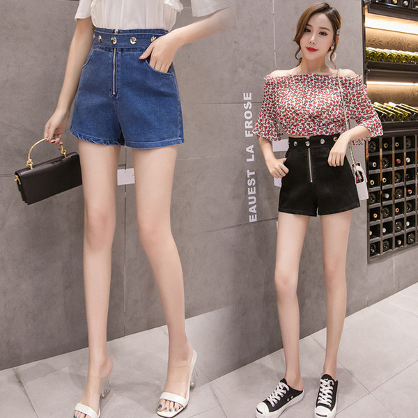 Pantaloni scurti moderni de dama cu perle decorative in doua culori